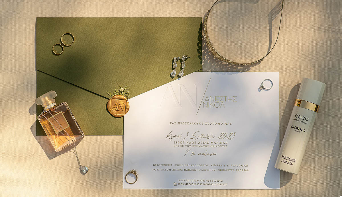 Ανέστης & Νικόλ - Αττική : Real Wedding by Jordan Photography