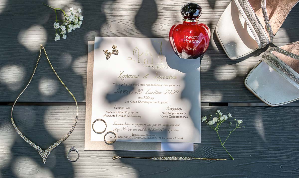 Χρήστος & Χριστίνα - Αττική : Real Wedding by Jordan Photography