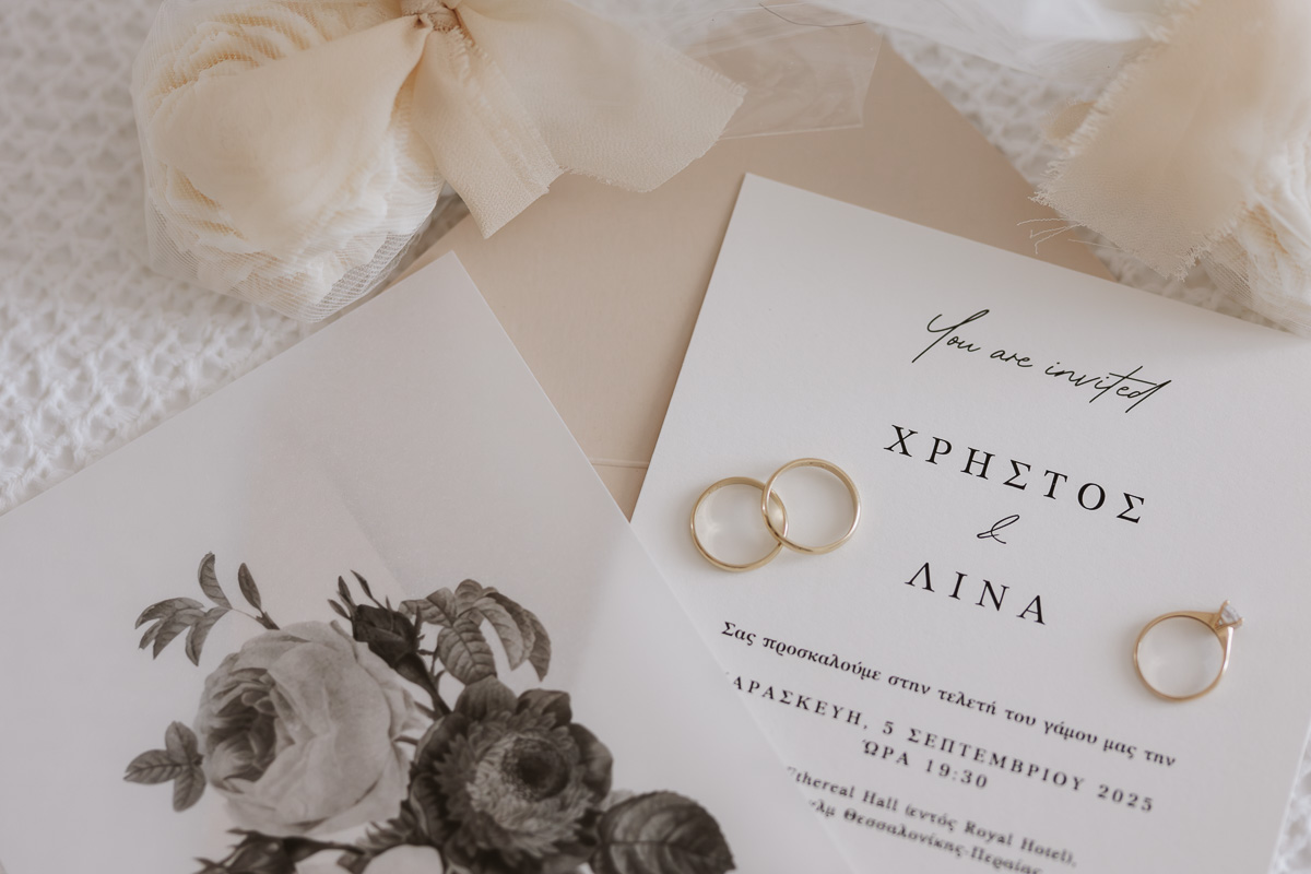 Χρήστος & Λίνα - Θεσσαλονίκη : Real Wedding by Angelos Karydas Photography - Ankart